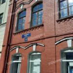 Косметический ремонт фасада