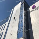 Высотный клининг