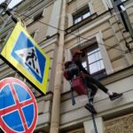 Высотный клининг