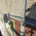 Герметизация межпанельных швов