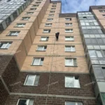 Герметизация межпанельных швов