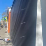 Косметический ремонт фасада
