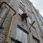 Высотный клининг